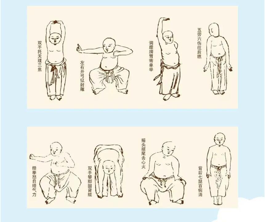 Explore The Unique Charm Of Tai Chi’s Eighth Posture: Historical Origins, Movement Techniques And Health Wisdom